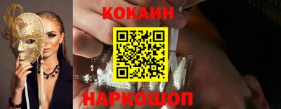 экстази Мариинск