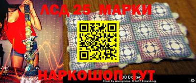 мдпв Малоярославец