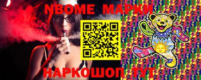 кокаин перу Малгобек