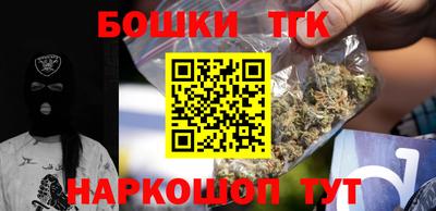 экстази Мариинск