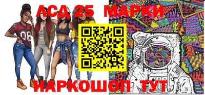 кокаин перу Малгобек
