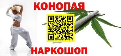 экстази Мариинск