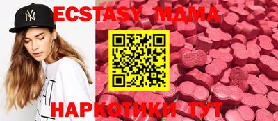 кокаин перу Малгобек