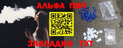 экстази Мариинск