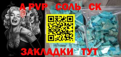 мдпв Малоярославец