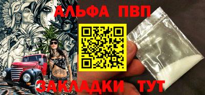 мдпв Малоярославец