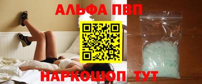 экстази Мариинск