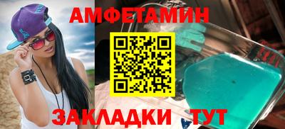 кокаин перу Малгобек