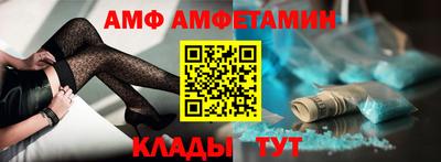 кокаин перу Малгобек