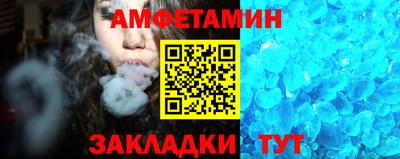 экстази Мариинск
