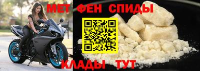 экстази Мариинск
