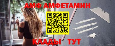 мдпв Малоярославец