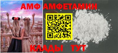 кокаин перу Малгобек