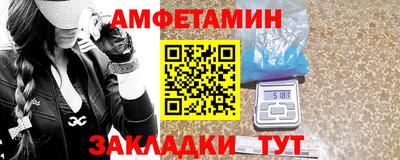 мдпв Малоярославец