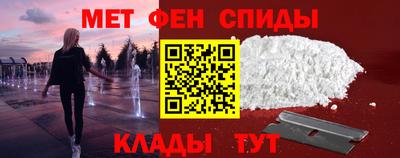 экстази Мариинск