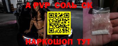 мдпв Малоярославец