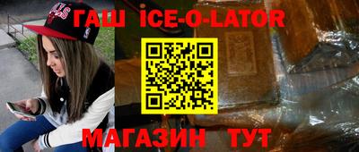 экстази Мариинск