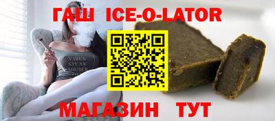экстази Мариинск