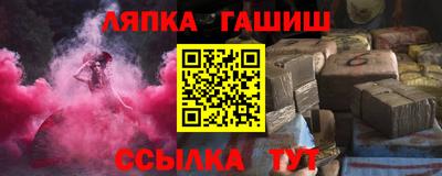 кокаин перу Малгобек