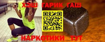 кокаин перу Малгобек